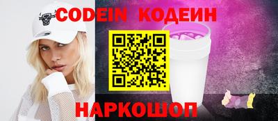 кристаллы Малоярославец