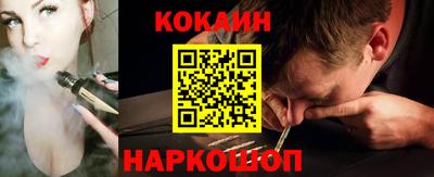 кристаллы Малоярославец