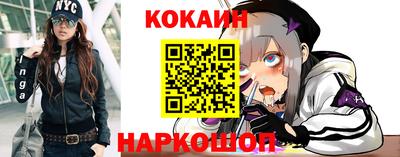 кристаллы Малоярославец