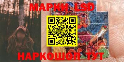 кристаллы Малоярославец