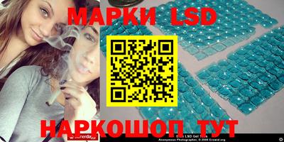 меф VHQ Малгобек