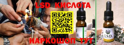 кристаллы Малоярославец