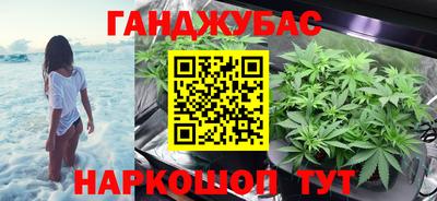 а пвп мука Мариинск