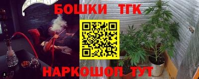 а пвп мука Мариинск