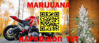 меф VHQ Малгобек