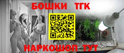 а пвп мука Мариинск
