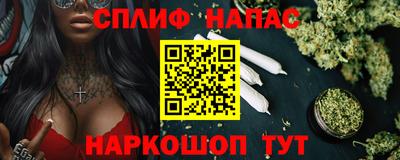 кристаллы Малоярославец
