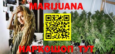 кристаллы Малоярославец