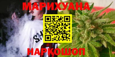 кристаллы Малоярославец