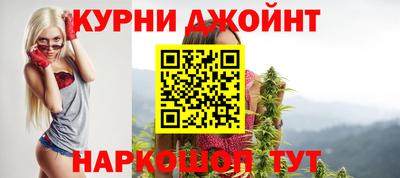 меф VHQ Малгобек
