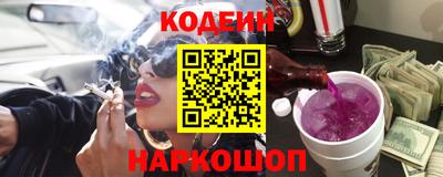 меф VHQ Малгобек