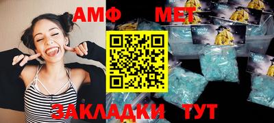 кристаллы Малоярославец