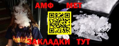 а пвп мука Мариинск