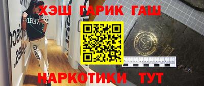 кристаллы Малоярославец