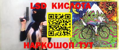 меф VHQ Малгобек